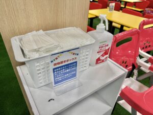 お手拭き
