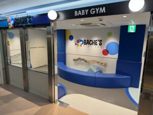 BABY GYM