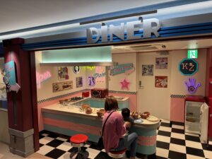 DINER