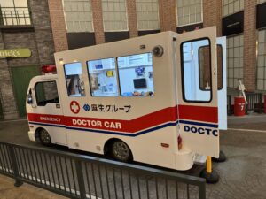 救急車
