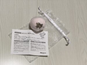 バスボム