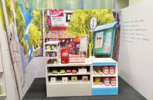 はじめてのおつかい筒井商店