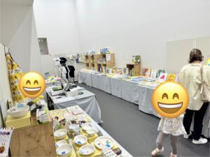 絵本とあそぼうショップ内