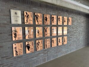 レジェンド選手レリーフ