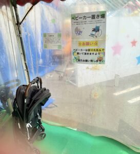 ベビーカー置き場