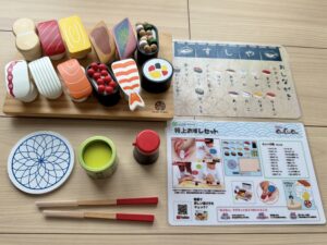 おすしセット
